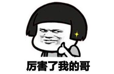 少年用一舊手機2年14次易物換到保時捷